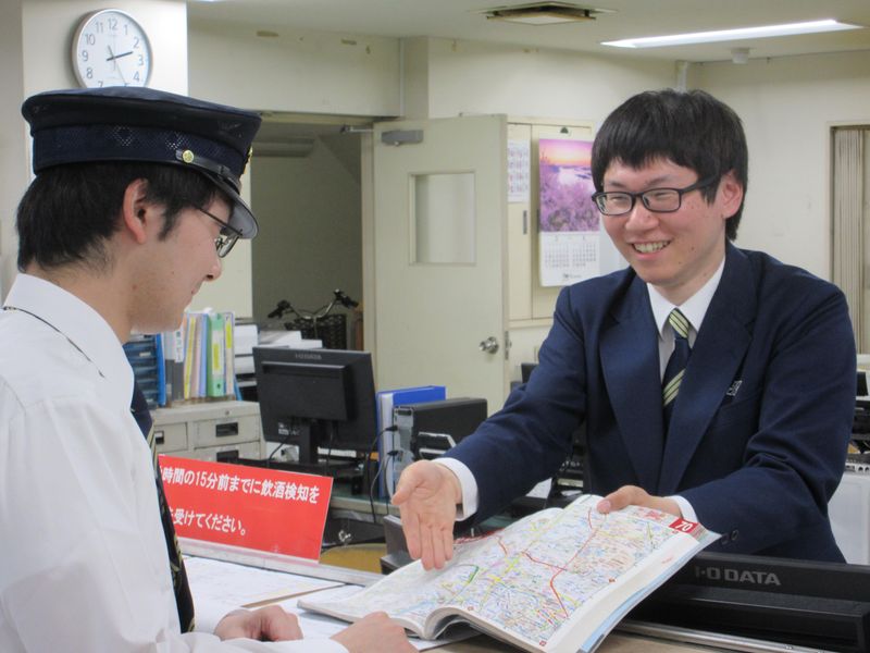 国際興業㈱志村営業所のアルバイト・バイト求人情報-02