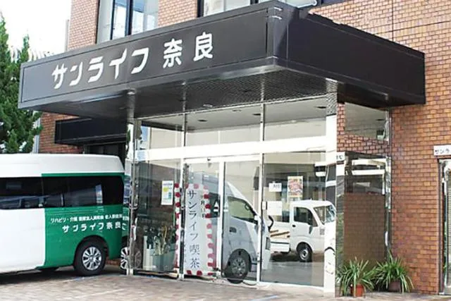 医療法人清和会　介護老人保健施設　サンライフ田原本-0005の求人・転職情報