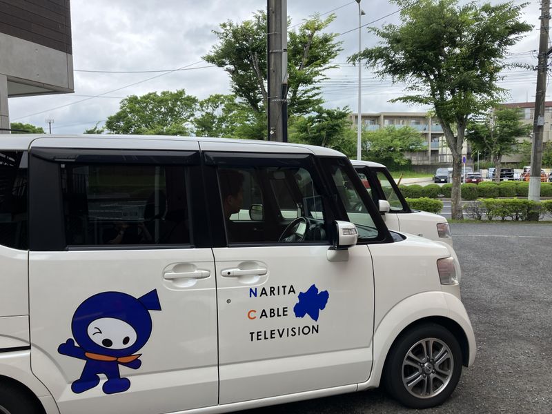 成田ケーブルテレビ株式会社のアルバイト・バイト求人情報-03