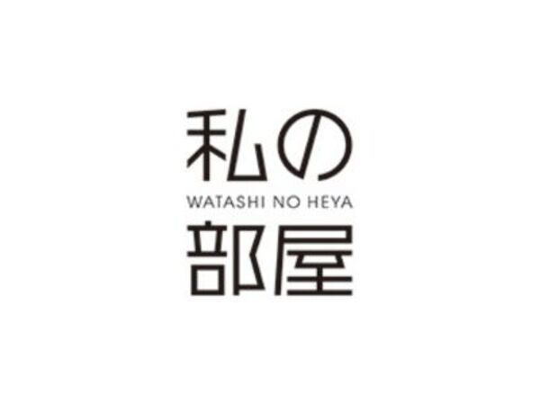 株式会社 私の部屋リビングの求人・転職情報