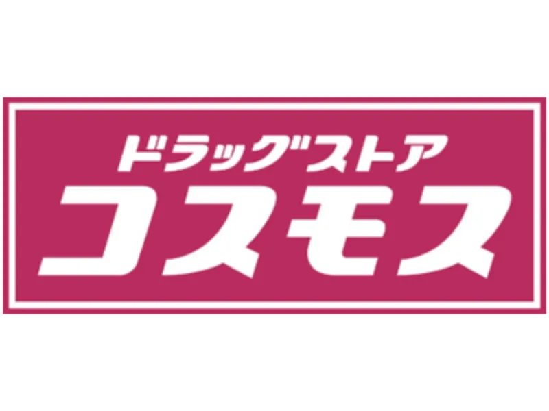 大阪府開催 大手小売企業の商品企画職/店長職1day仕事体験