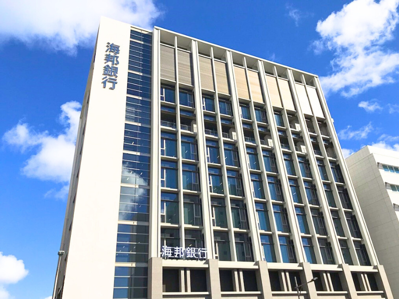 株式会社沖縄海邦銀行　大謝名支店のアルバイト・バイト求人情報-04