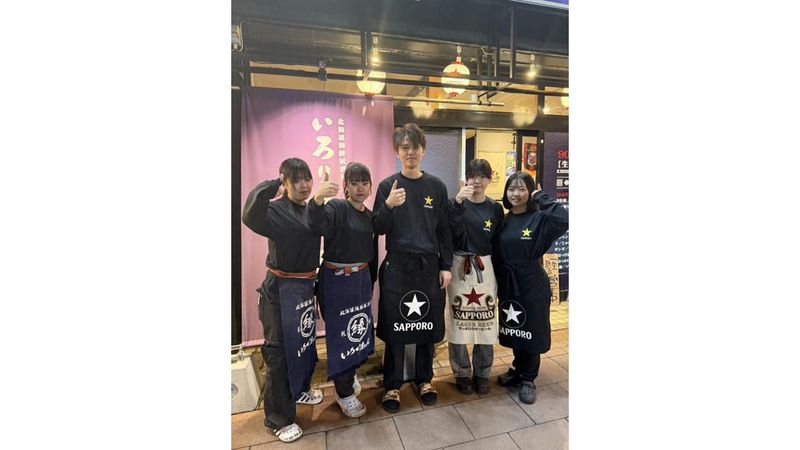 北海道海鮮居酒屋 いろりあん 札幌駅前店のアルバイト・バイト求人情報-02