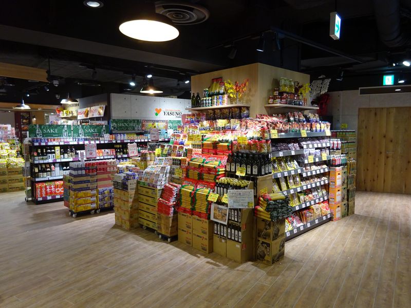 YASUNO Foodest【川崎モアーズ店】のアルバイト・バイト求人情報-03
