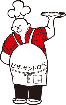 ピザ・サントロペ枚方店の求人情報