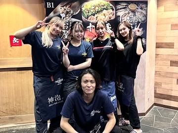 居酒屋革命　酔っ手羽　天神大名店のアルバイト・バイト求人情報-01