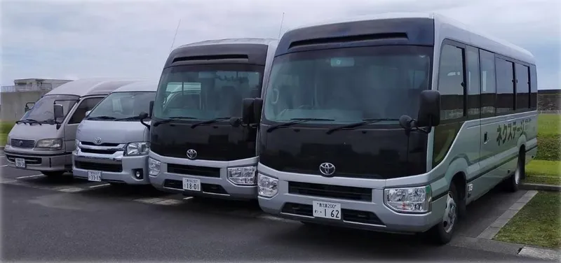 株式会社ネクステージの求人・転職情報
