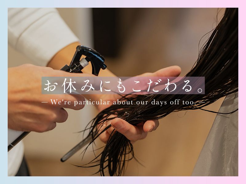 Univer Hiar Design-0001の求人・転職情報