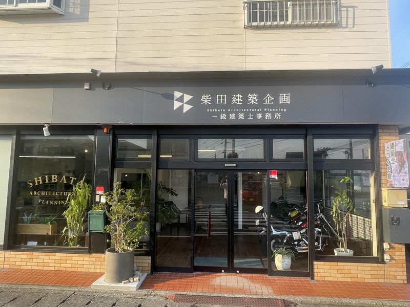 株式会社柴田建築企画のアルバイト・バイト求人情報-03