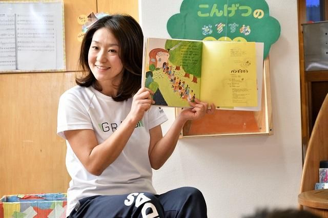 社会福祉法人 なみはや福祉会の求人・転職情報