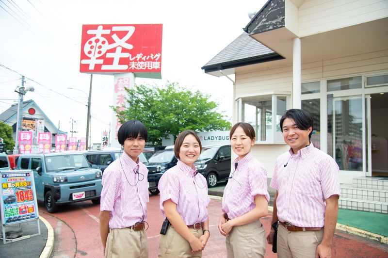 株式会社オールフロンティア　レディバグ春日部バイパス店のアルバイト・バイト求人情報-04