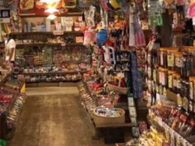 だがし屋ちゃりんこ　イオンショッピングセンター時津のアルバイト・バイト求人情報