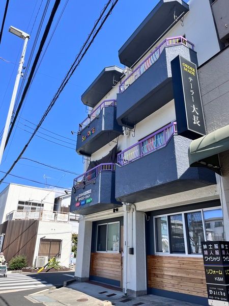 株式会社リハピネス　にじいろ訪問看護のアルバイト・バイト求人情報-05