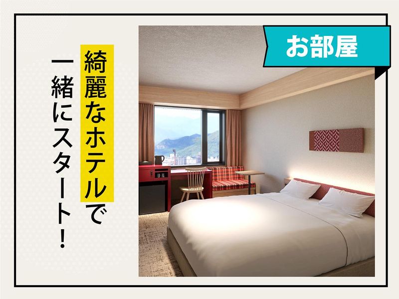 株式会社アマネク/ホテルアマネク飛騨高山のアルバイト・バイト求人情報-03