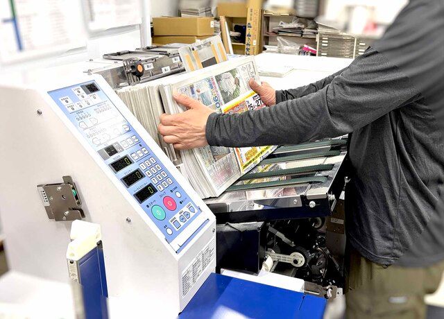 信濃毎日新聞 滝沢新聞店のアルバイト・バイト求人情報-02