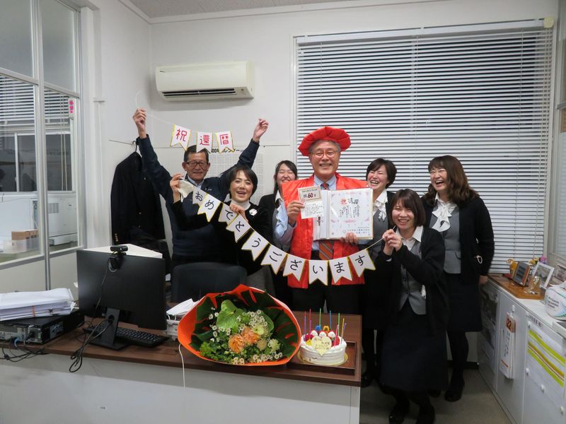 九州木材工業株式会社のアルバイト・バイト求人情報-04