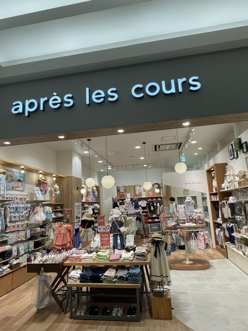 アプレレクール　イオンモール鹿児島店のアルバイト・バイト求人情報-01