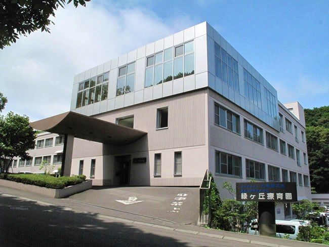 社会福祉法人札幌緑花会の求人・転職情報