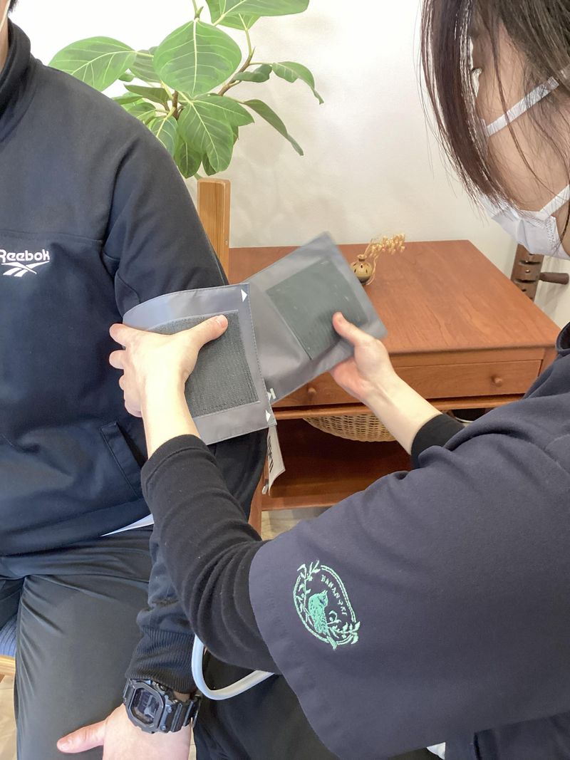 一般社団法人花ノ木の求人・転職情報