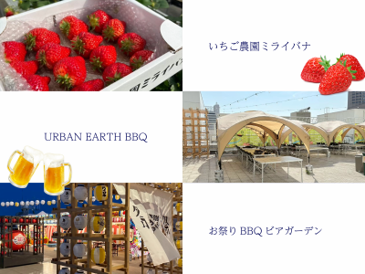 株式会社スタンドケイのアルバイト・バイト求人情報-05