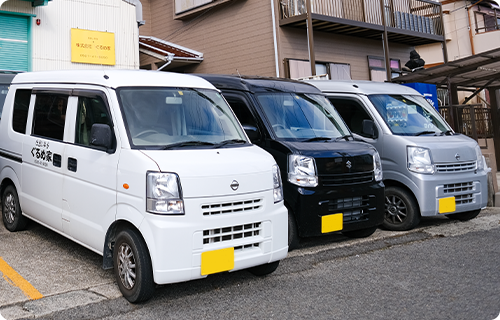 株式会社ぐるめ家の求人情報