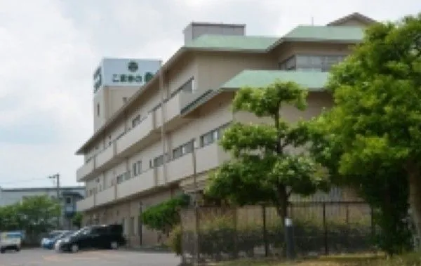 医療法人愛仁会 老人保健施設こまきの森のアルバイト・バイト求人情報