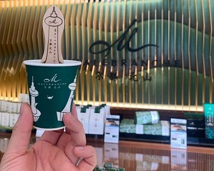 マールブランシュ　京都タワーサンド店のアルバイト・バイト求人情報-05