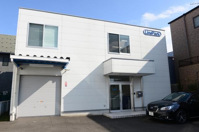 ラインパック産業㈱の求人・転職情報