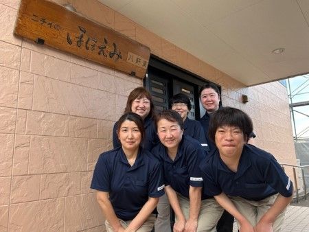株式会社ニチイ学館の求人・転職情報