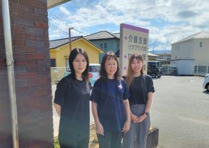 やさしい手甲府　甲斐訪問介護事業所のアルバイト・バイト求人情報-04