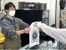 レプマート　福岡店の派遣求人情報