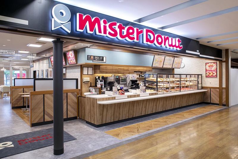 株式会社ぶんコーポレーション(ミスタードーナツ　サニーサイドモール小倉ショップ)のアルバイト・バイト求人情報-14