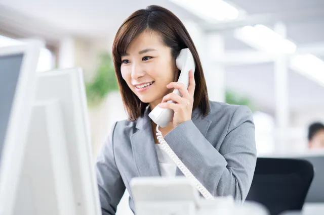 イオンライフ株式会社のアルバイト・バイト求人情報