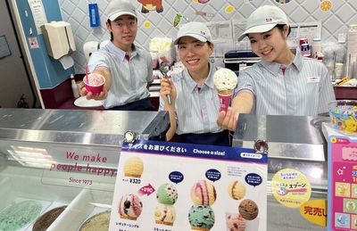 専用アイスグリーム+ラババイト 大阪府 大阪市 天王寺区のアイスクリーム販売 Staff アルバイト