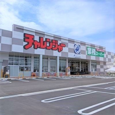 チャレンジャー 燕三条店のアルバイト・バイト求人情報-02