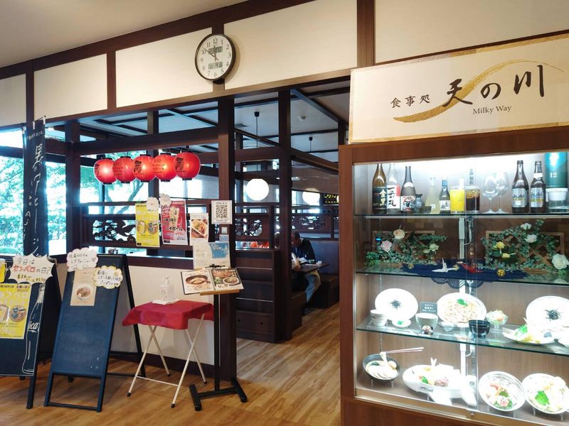 成田空港温泉　空の湯　食事処天の川のアルバイト・バイト求人情報-05