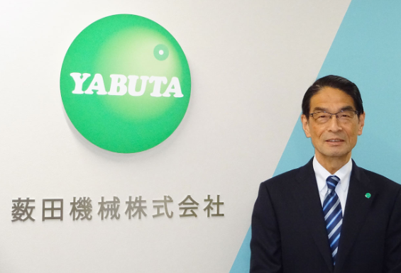 薮田機械株式会社 東京営業所のアルバイト・バイト求人情報-01