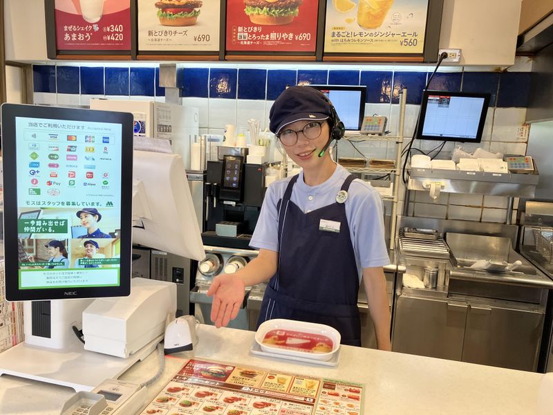 モスバーガー松橋店のアルバイト・バイト求人情報-03