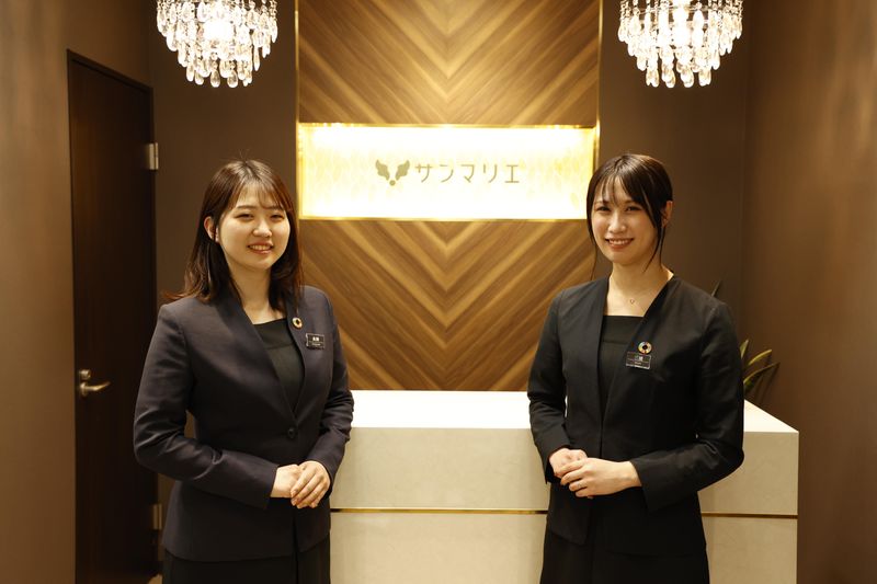 株式会社サンマリエの求人・転職情報