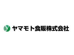 ヤマモト食販株式会社/派遣先:小樽市銭函のアルバイト・バイト求人情報-02