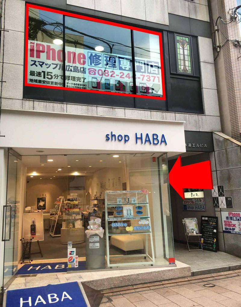 株式会社大和の求人・転職情報