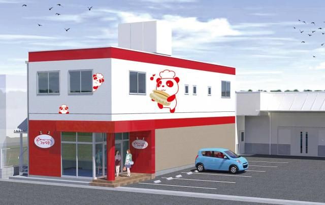 株式会社保安企画の求人・転職情報