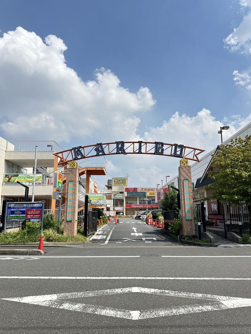 ペットショップ・トリミングサロンノルン梅島店のアルバイト・バイト求人情報-05