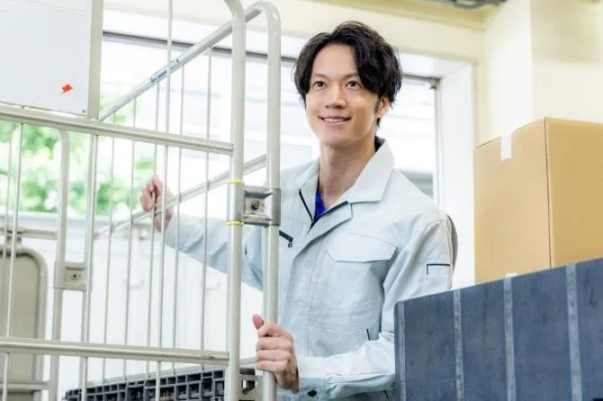 新成梱包株式会社