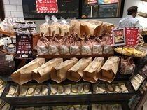HEART BREAD ANTIQUE 千葉茂原店のアルバイト・バイト求人情報-03