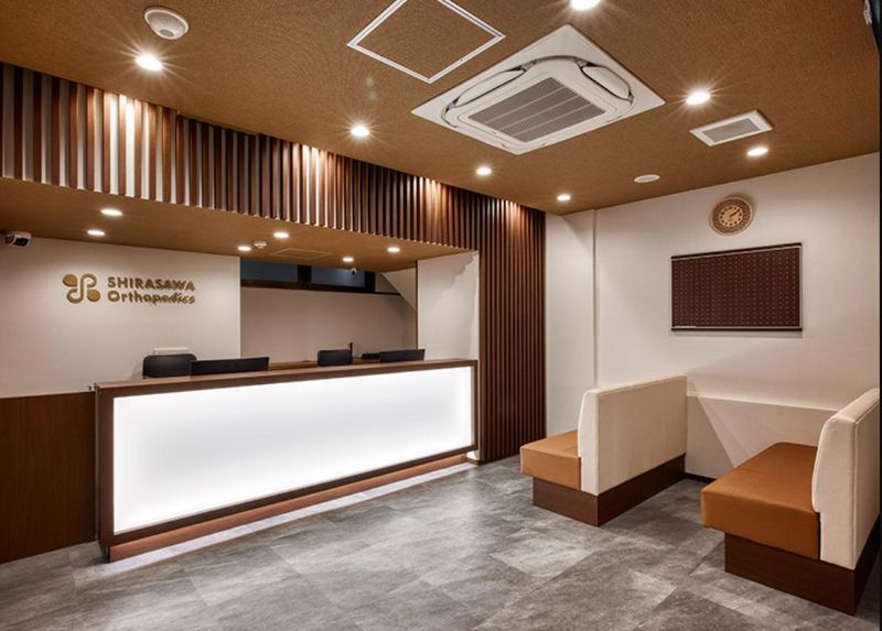 しらさわ整形外科の求人・転職情報