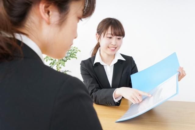 オートバックス 健康保険組合のアルバイト・バイト求人情報-03