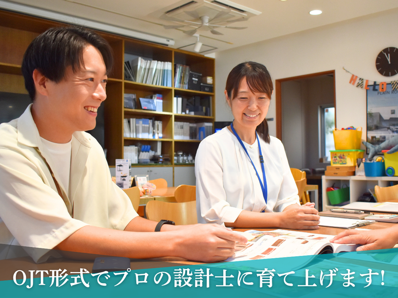 クラウンエクステリア株式会社の求人・転職情報-03