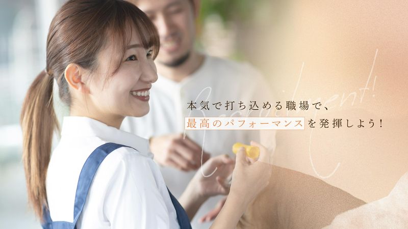 Hair Paradigm【ヘアパラダイム】のアルバイト・バイト求人情報-03