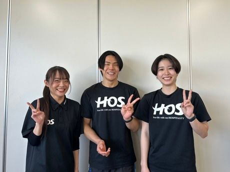 ＨＯＳ株式会社の求人・転職情報